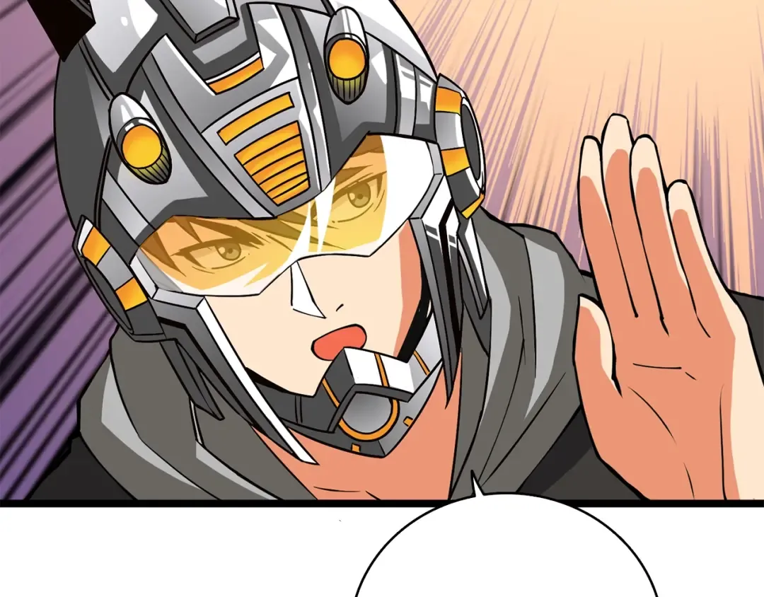 第100话 全新时代 第77页