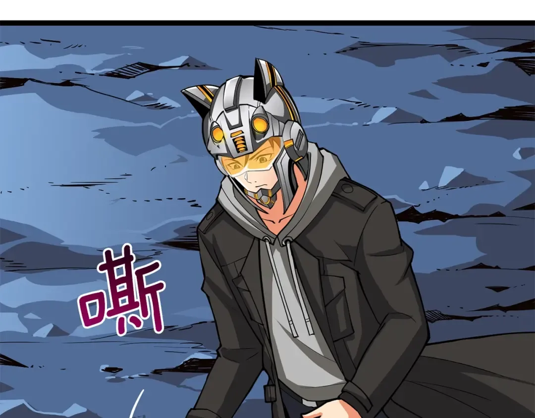 第100话 全新时代 第141页