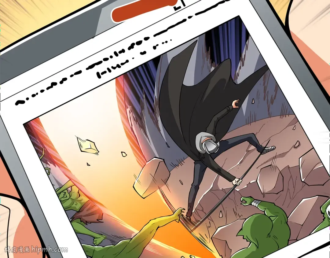 第100话 全新时代 第160页