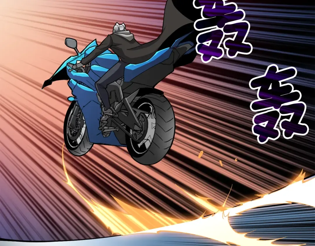 第100话 全新时代 第204页