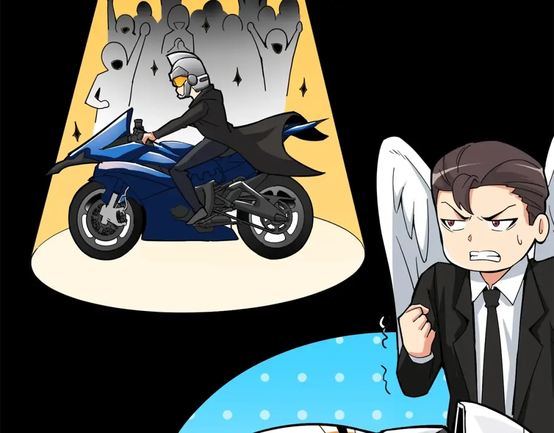 第100话 全新时代 第227页
