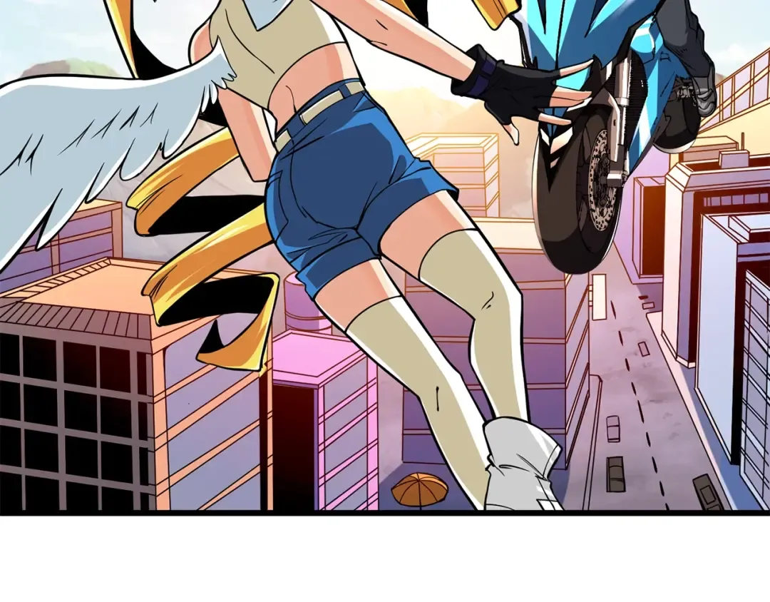 第101话 吃醋 第9页