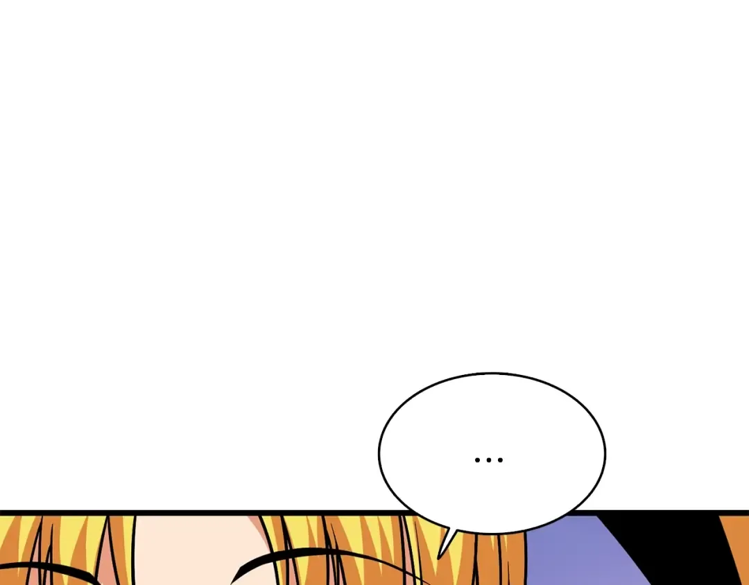 第101话 吃醋 第20页
