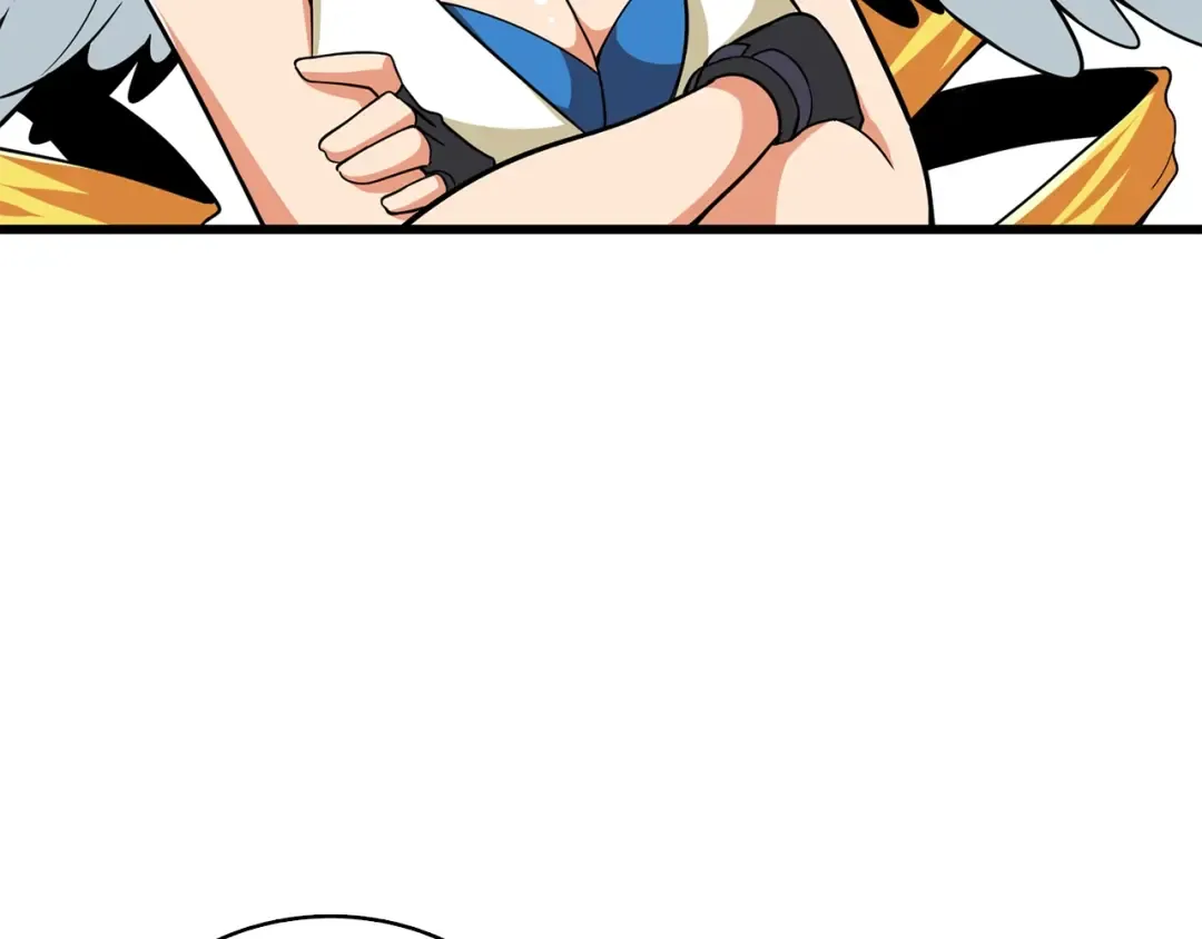 第101话 吃醋 第36页