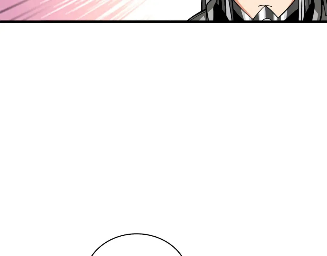 第101话 吃醋 第78页