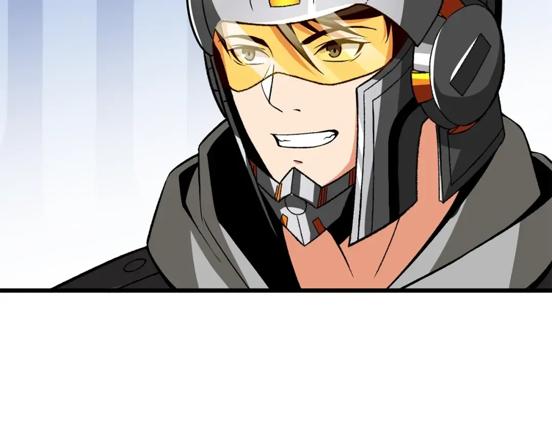 第101话 吃醋 第98页