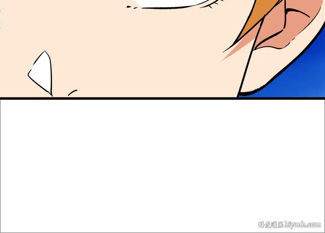 第101话 吃醋 第144页