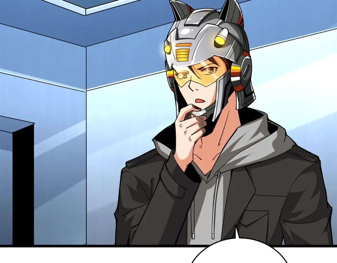 第101话 吃醋 第146页