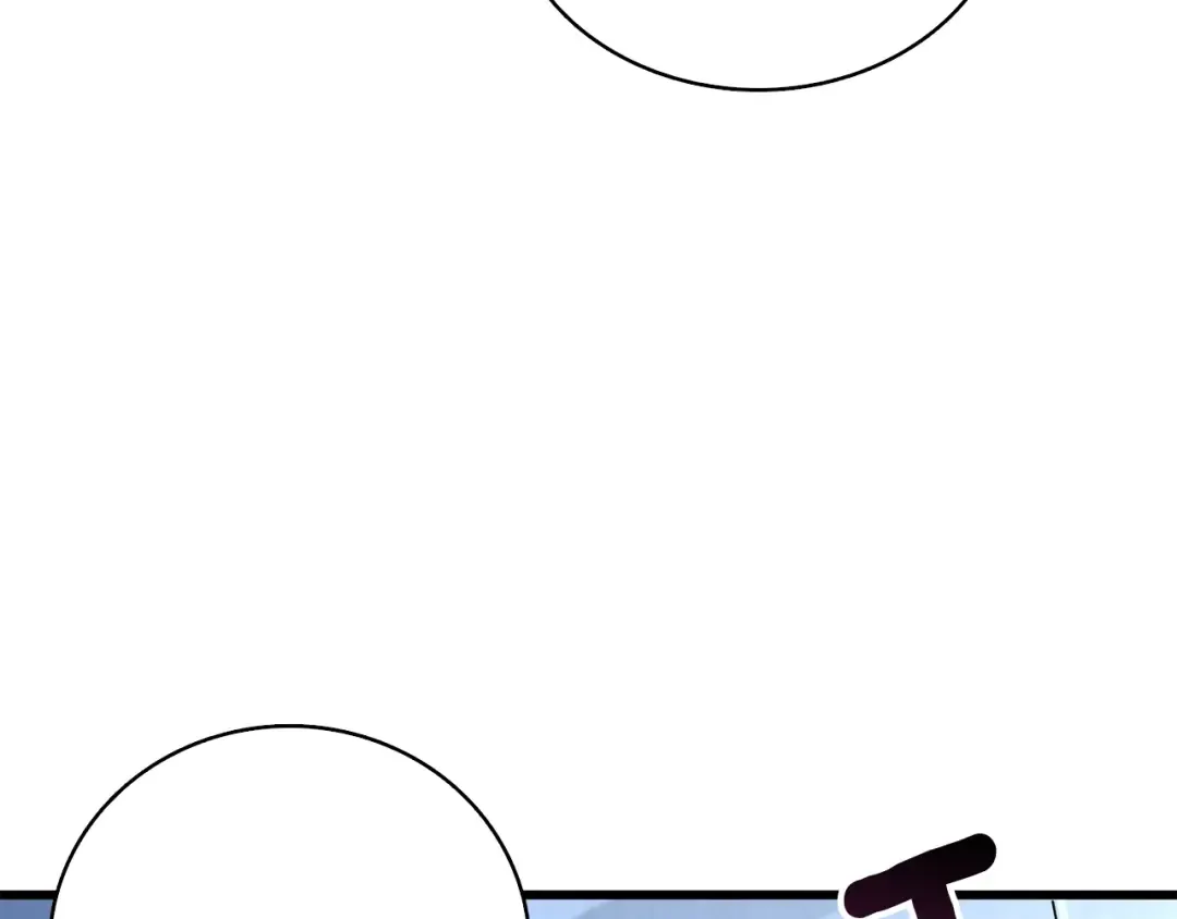 第101话 吃醋 第202页