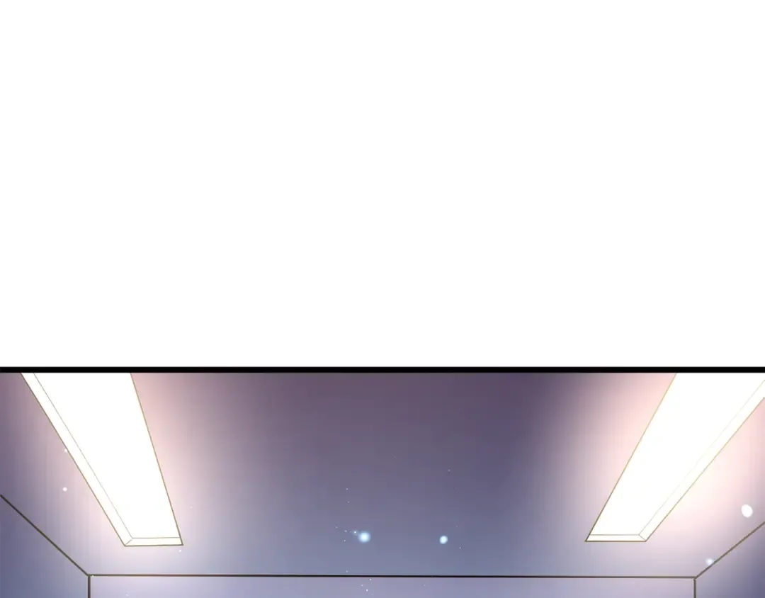 第101话 吃醋 第209页