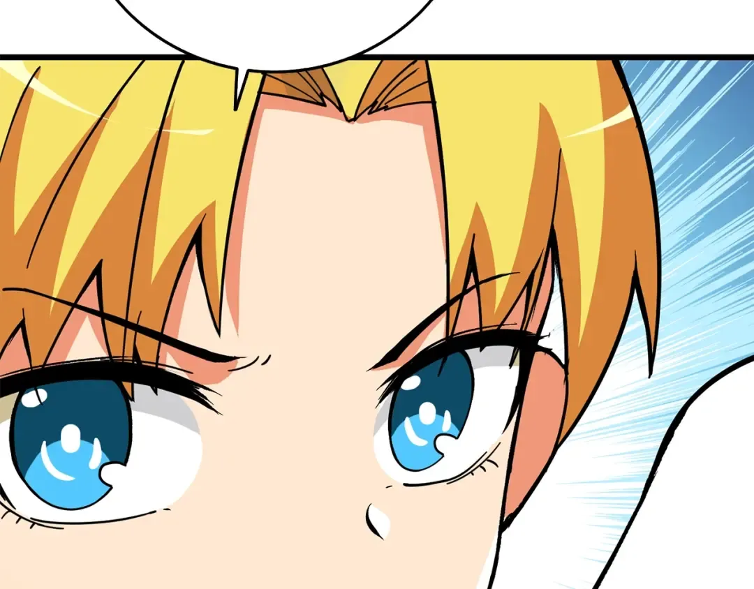 第102话 空间穿越 第44页