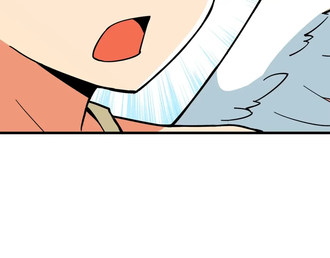第102话 空间穿越 第45页