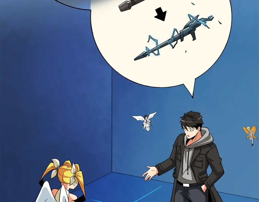 第102话 空间穿越 第107页
