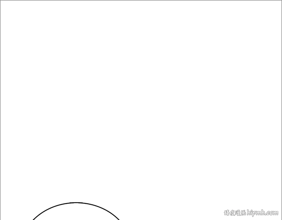第102话 空间穿越 第128页