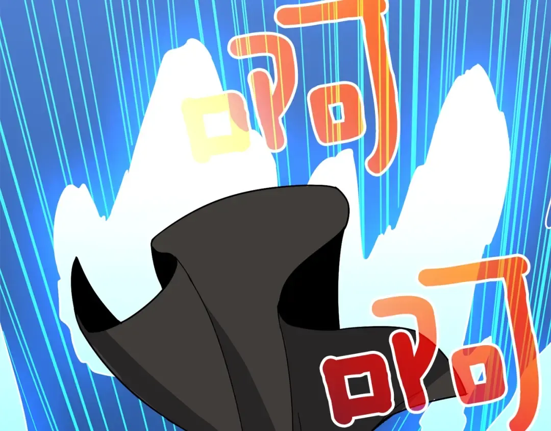 第102话 空间穿越 第143页