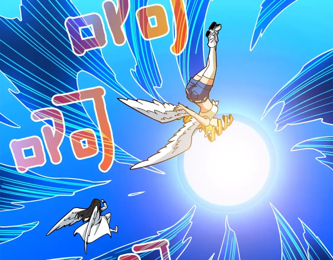 第102话 空间穿越 第145页