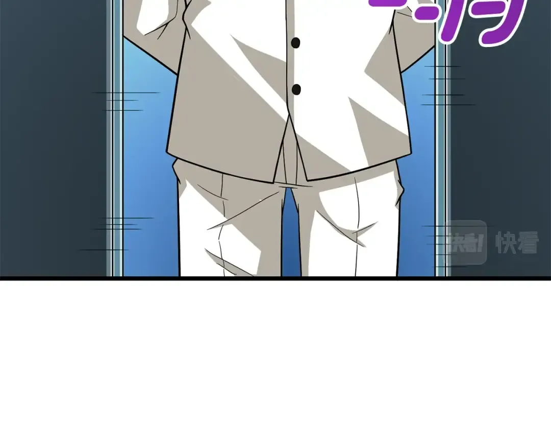 第102话 空间穿越 第172页