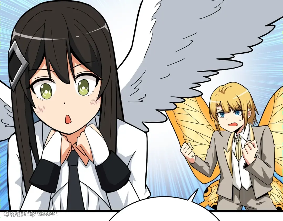 第102话 空间穿越 第184页
