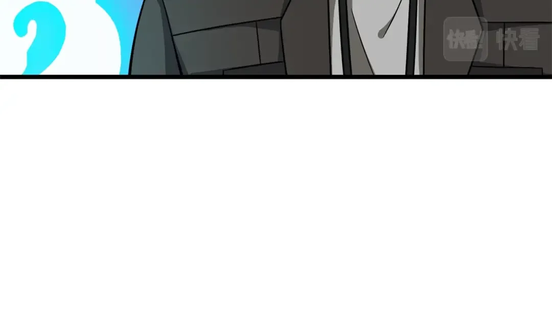第102话 空间穿越 第196页