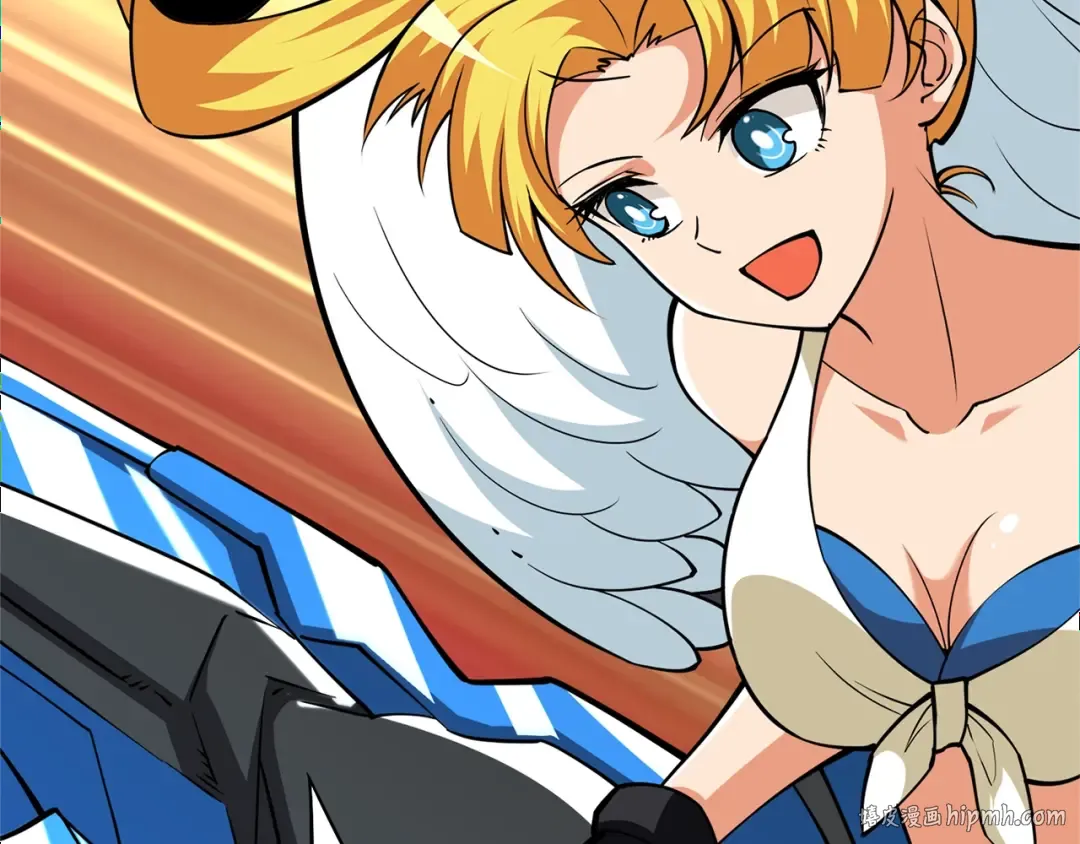 第103话 双人同骑 第16页