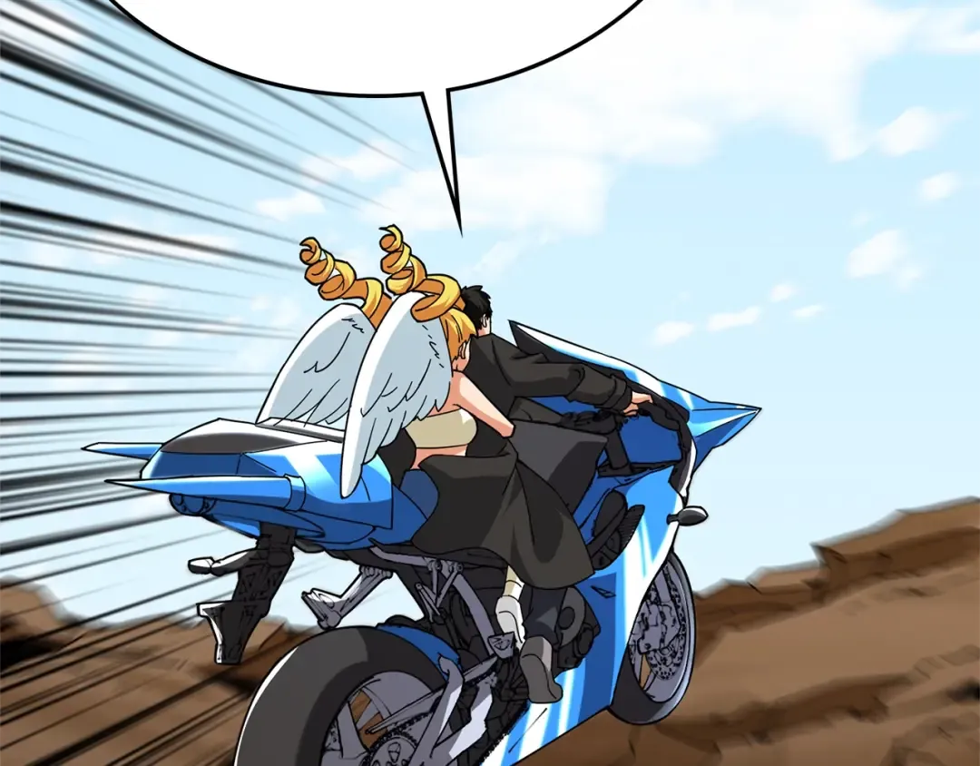 第103话 双人同骑 第23页