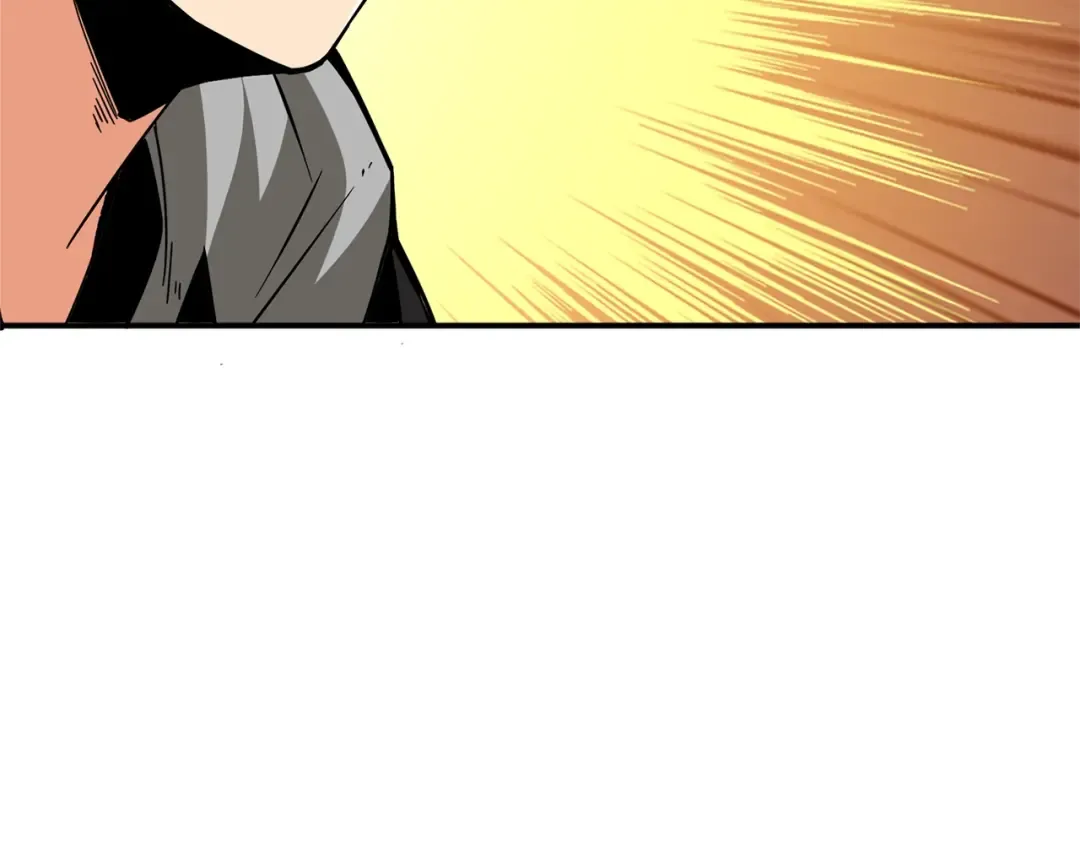 第103话 双人同骑 第39页