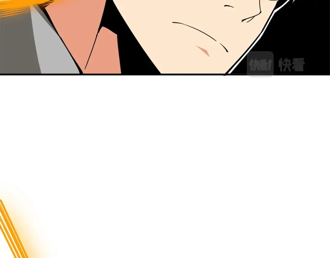 第103话 双人同骑 第66页