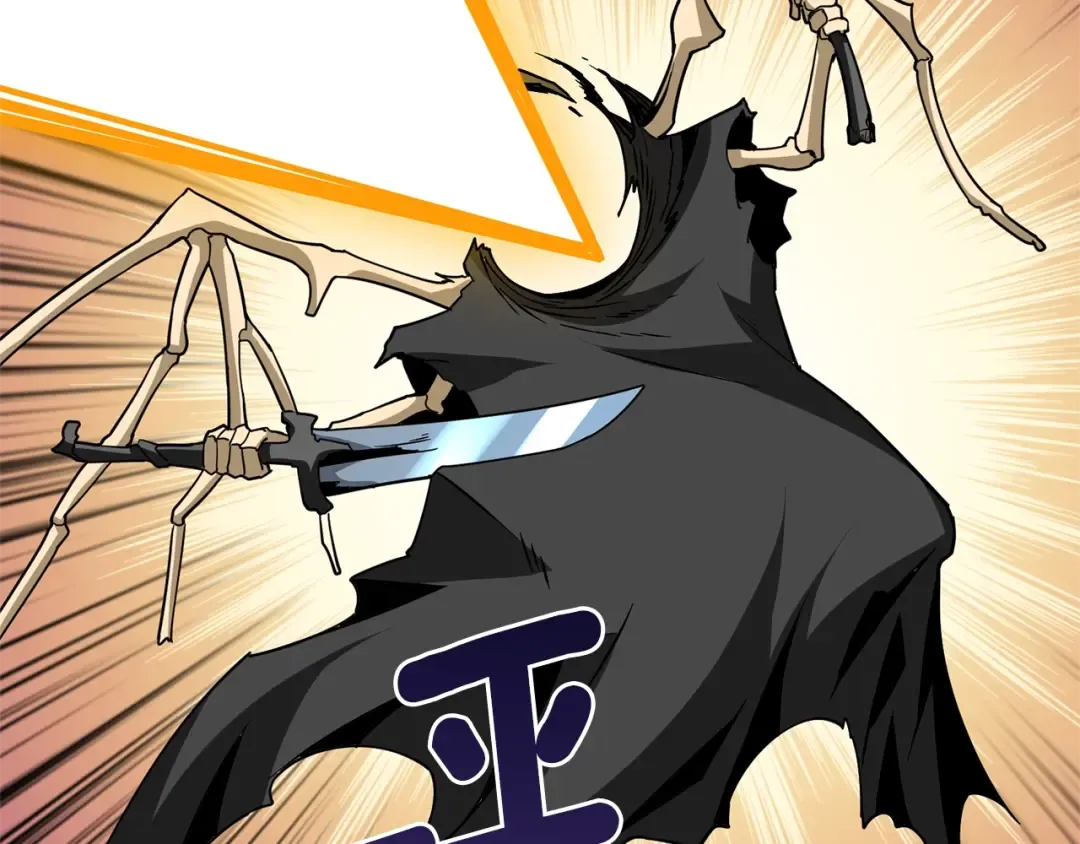 第103话 双人同骑 第68页