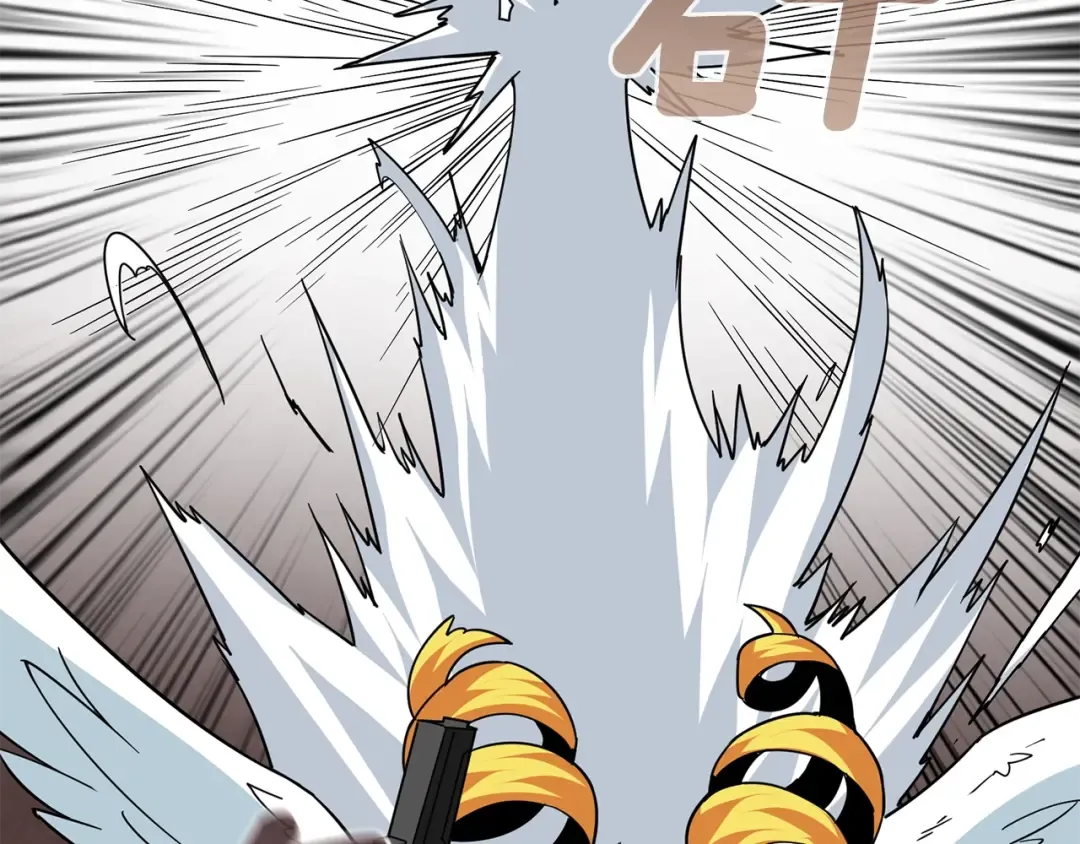 第103话 双人同骑 第98页