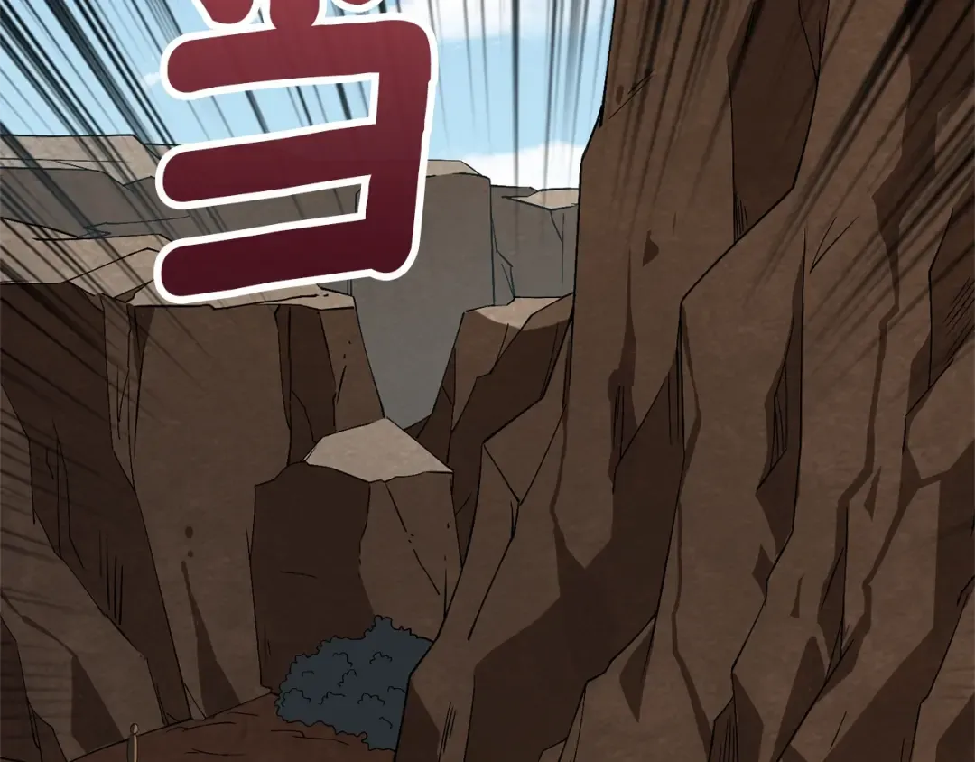 第103话 双人同骑 第140页
