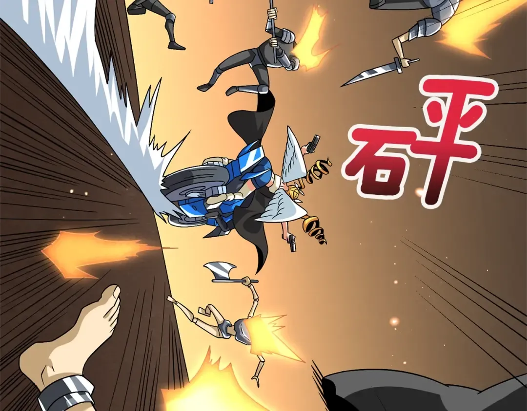 第103话 双人同骑 第173页