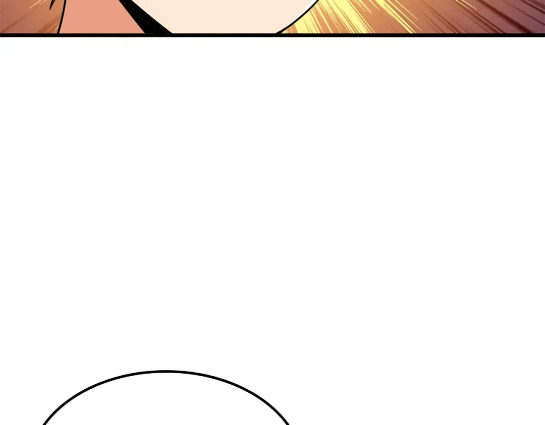 第103话 双人同骑 第234页
