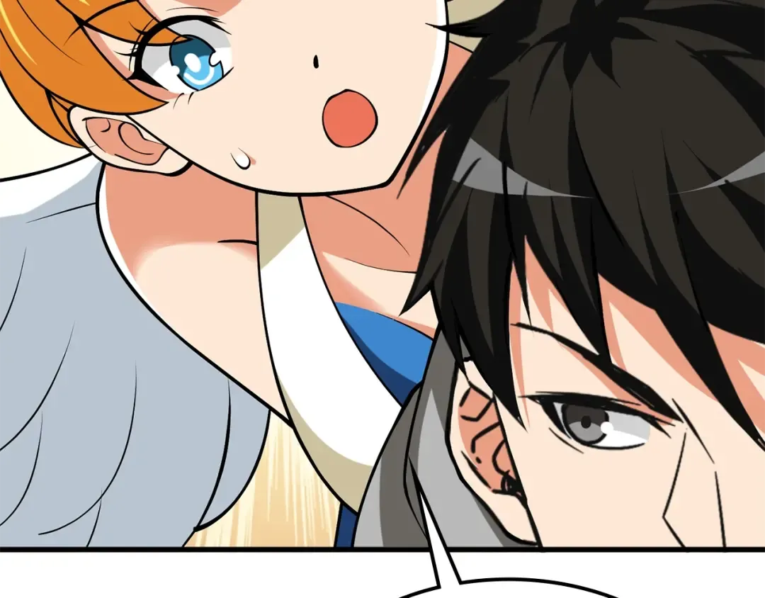 第103话 双人同骑 第236页