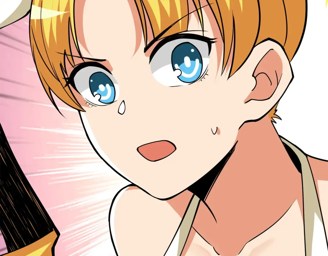 第104话 神秘美女 第5页