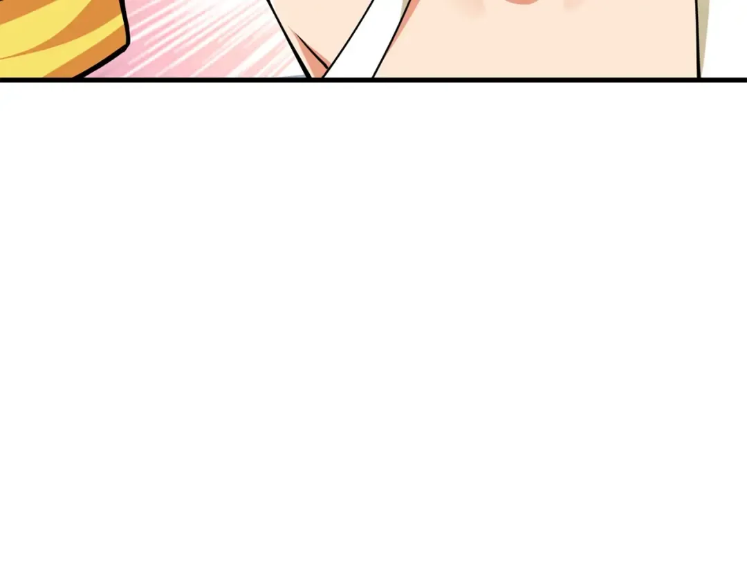 第104话 神秘美女 第6页