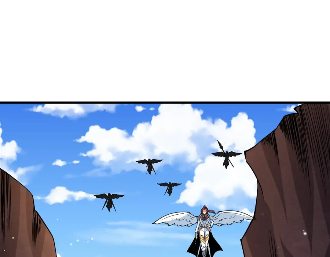 第104话 神秘美女 第26页