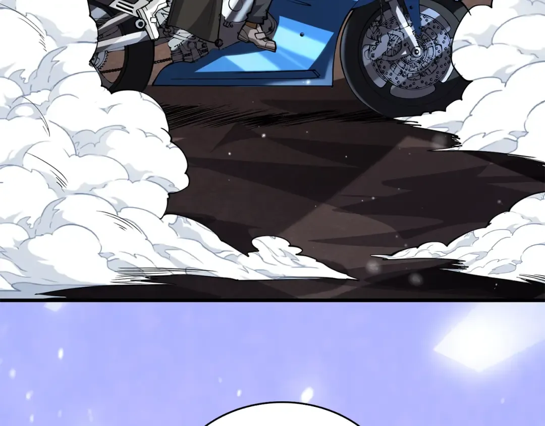 第104话 神秘美女 第28页