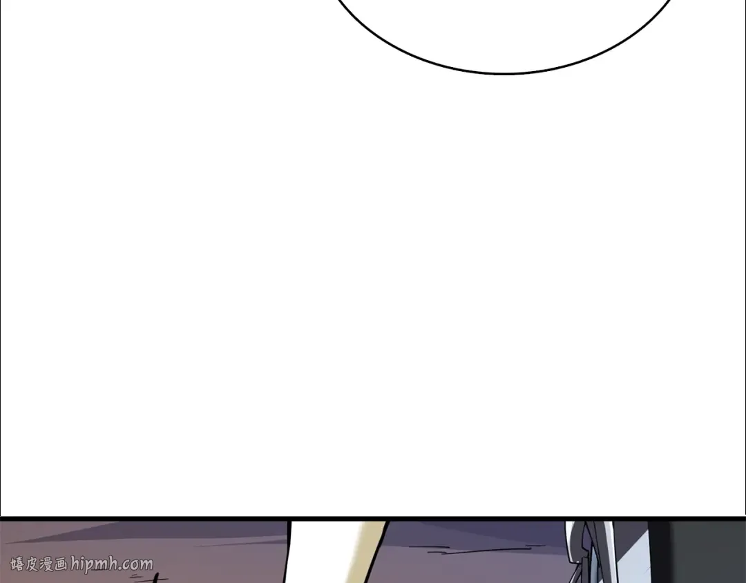 第104话 神秘美女 第48页