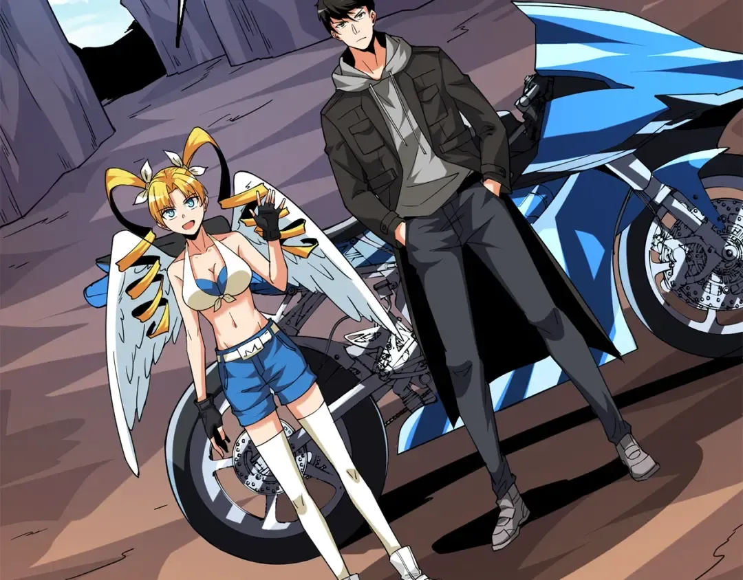 第104话 神秘美女 第52页