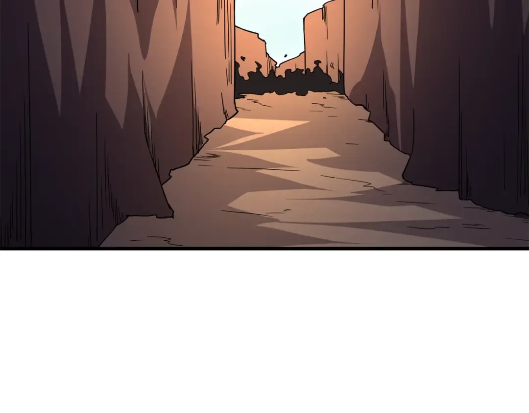 第104话 神秘美女 第83页
