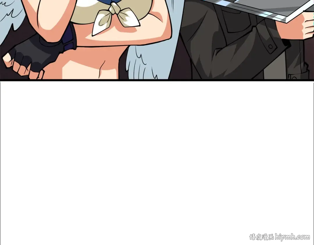 第104话 神秘美女 第104页