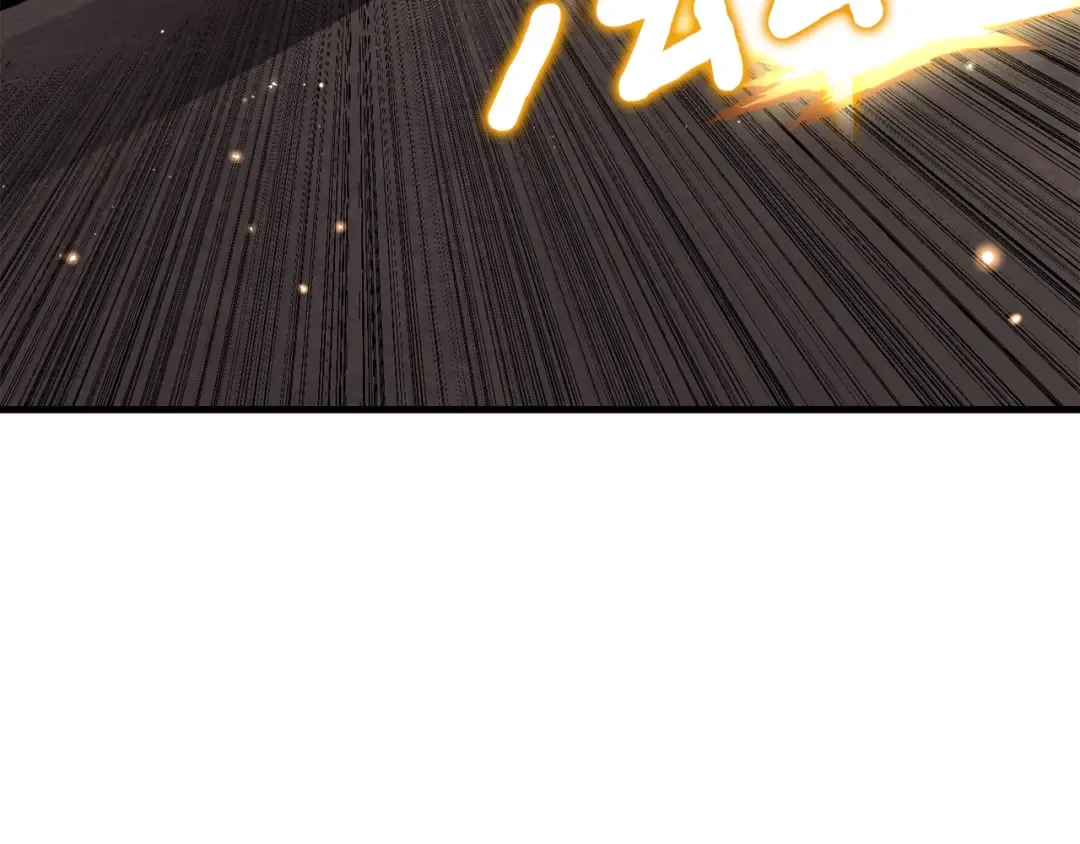 第104话 神秘美女 第116页