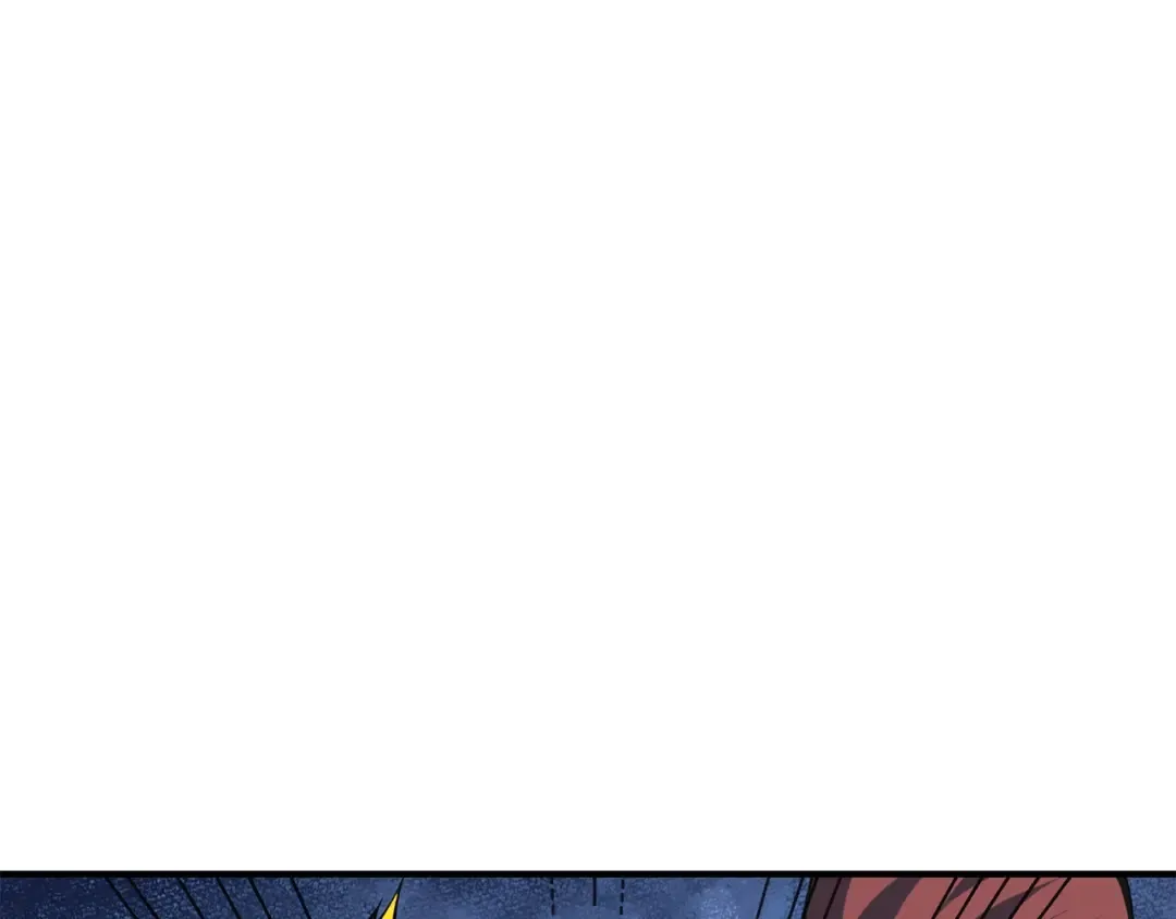 第104话 神秘美女 第118页