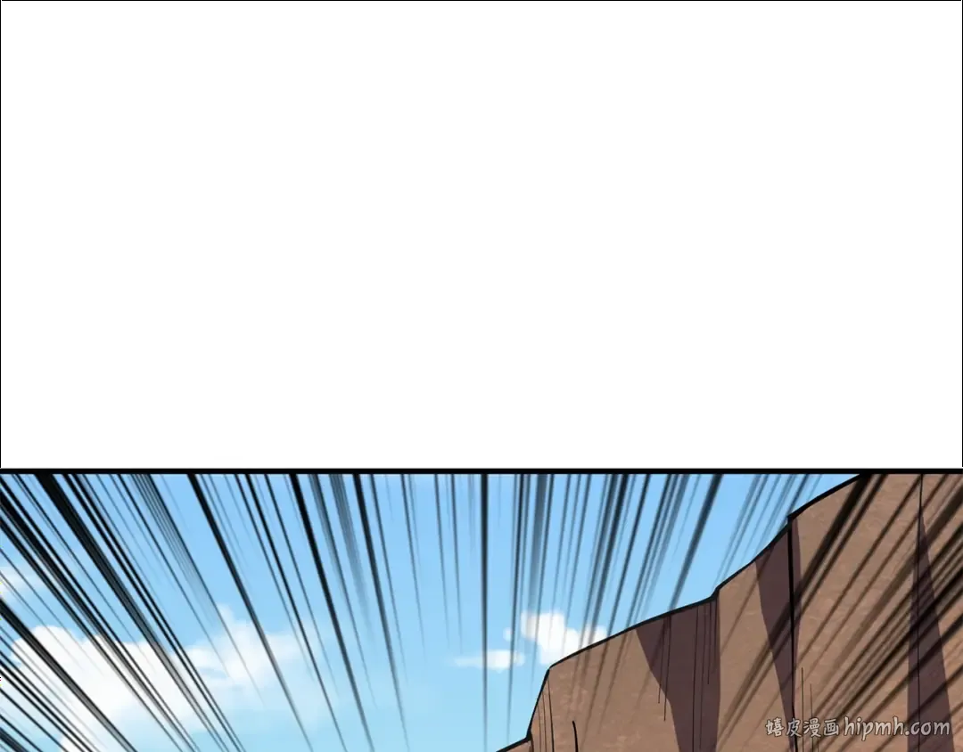 第104话 神秘美女 第128页