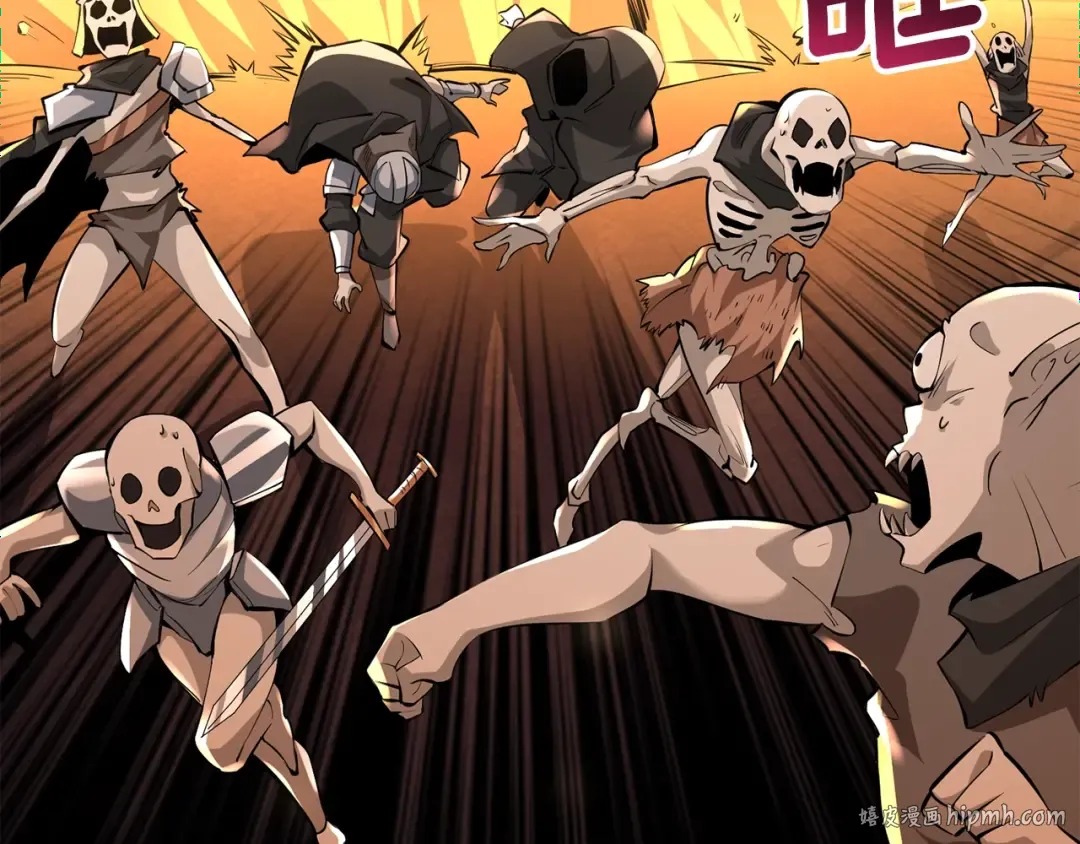 第104话 神秘美女 第136页