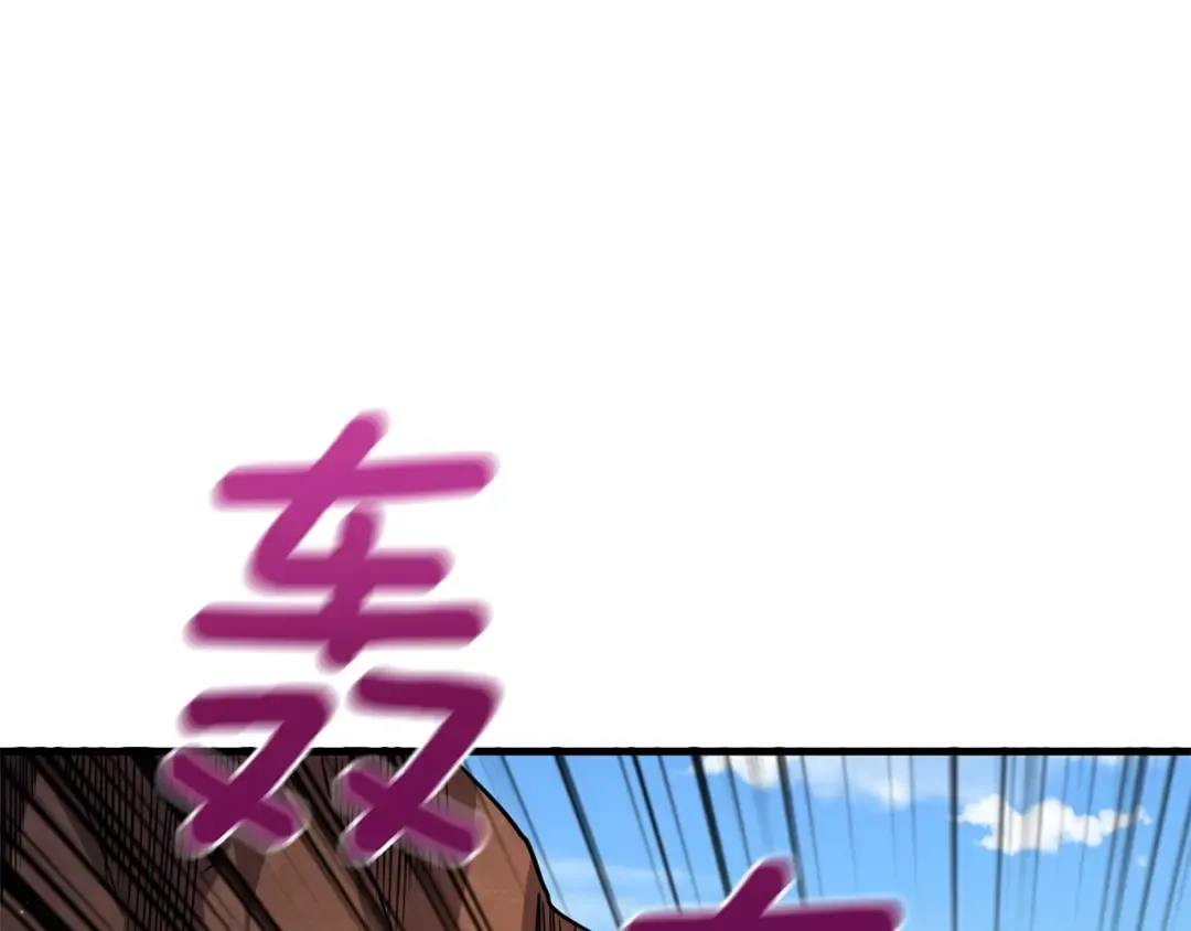 第104话 神秘美女 第158页