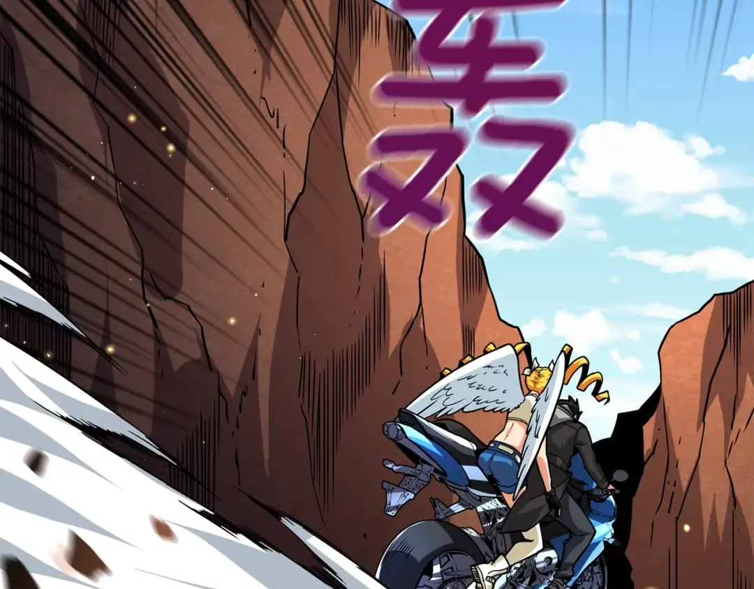 第104话 神秘美女 第159页