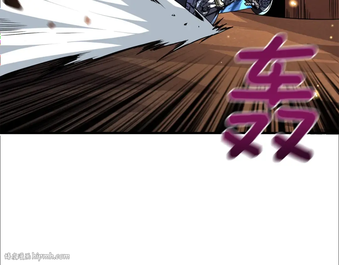 第104话 神秘美女 第160页