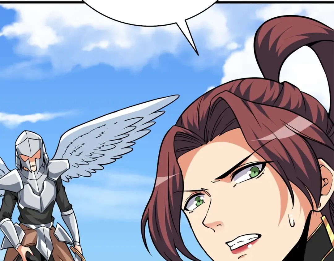 第104话 神秘美女 第165页