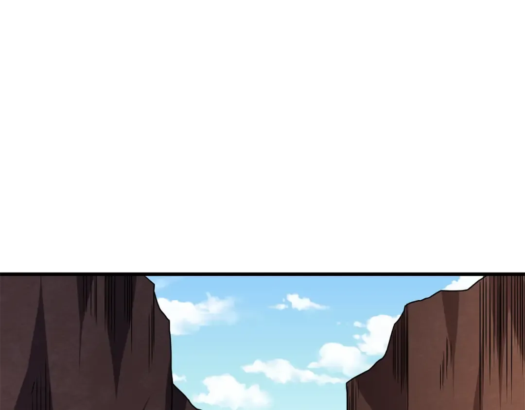第104话 神秘美女 第171页